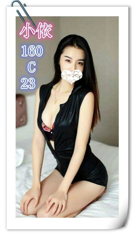 桃園 學妹 瑪莉 170|36D